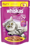 Whiskas \ Вискас консервы для кошек старше 8 лет, Рагу с курицей