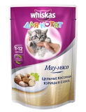 Whiskas \ Вискас консервы для котят кусочки Курицы в соусе